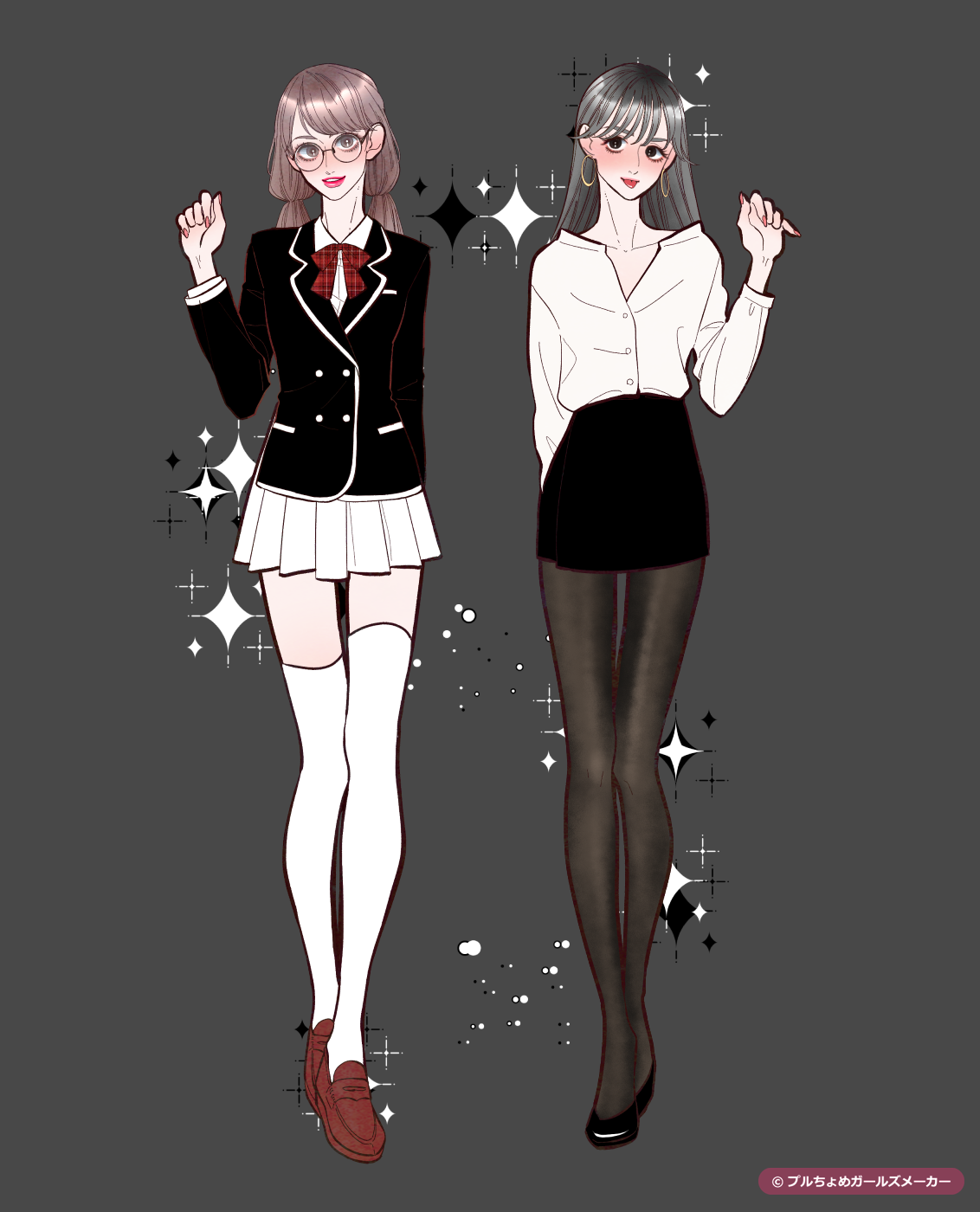 ガールズメーカーで作られた女の子1