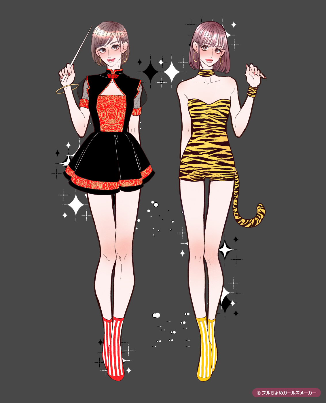 ガールズメーカーで作られた女の子5