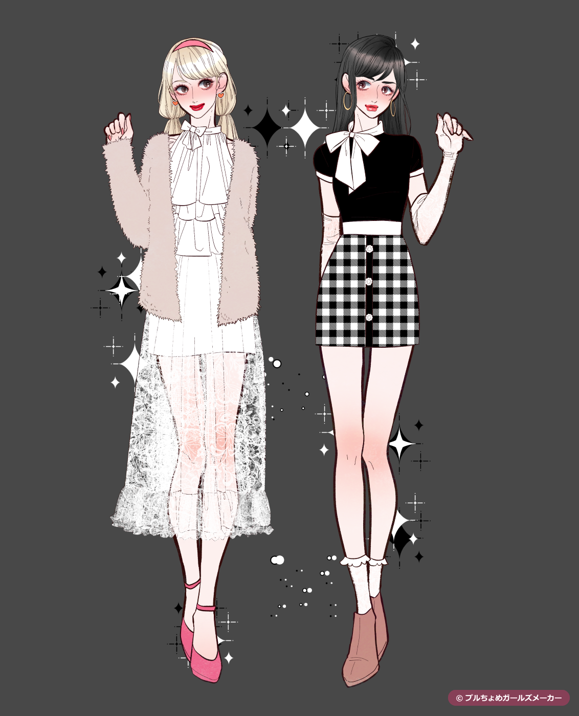 ガールズメーカーで作られた女の子8