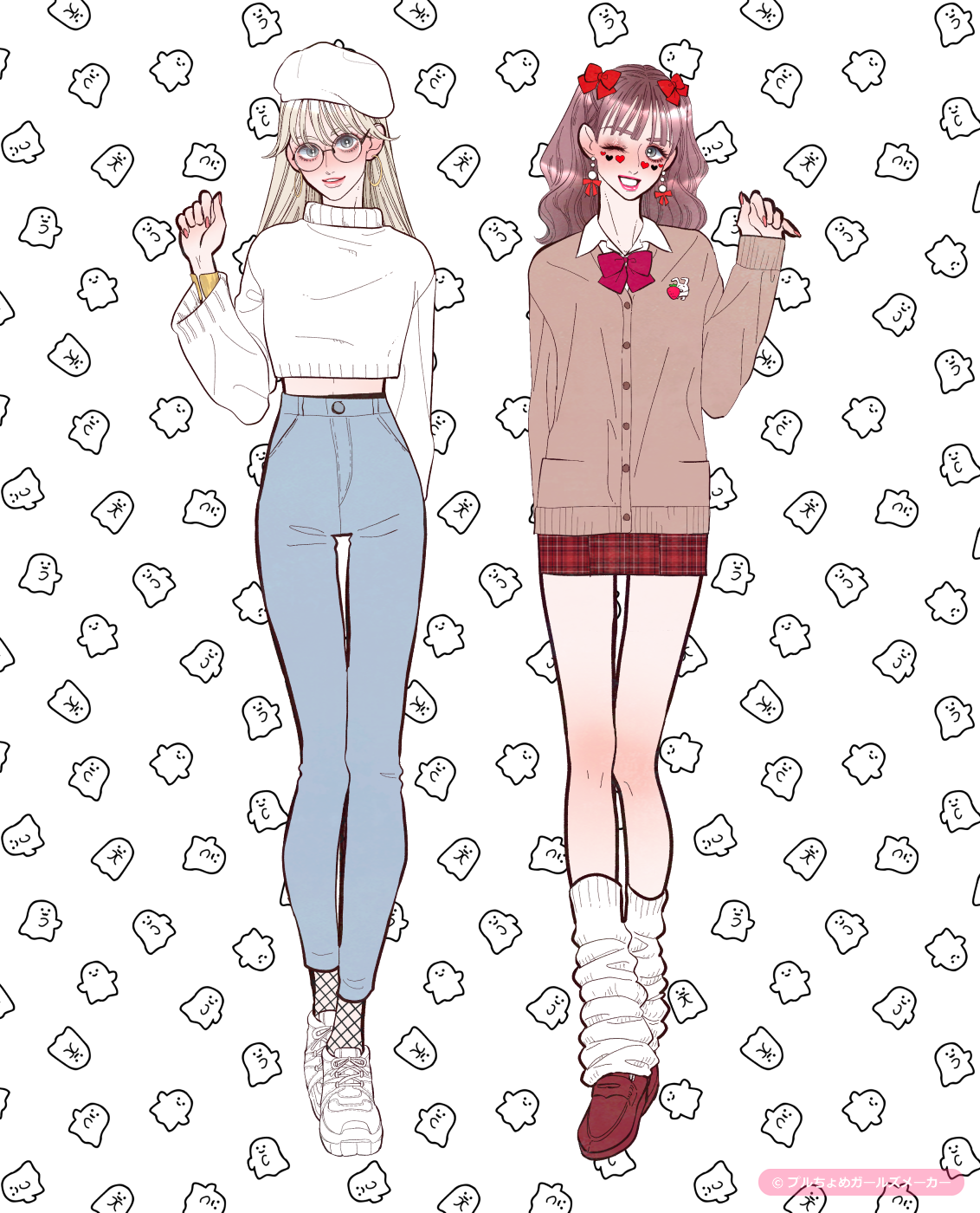 ガールズメーカーで作られた女の子2