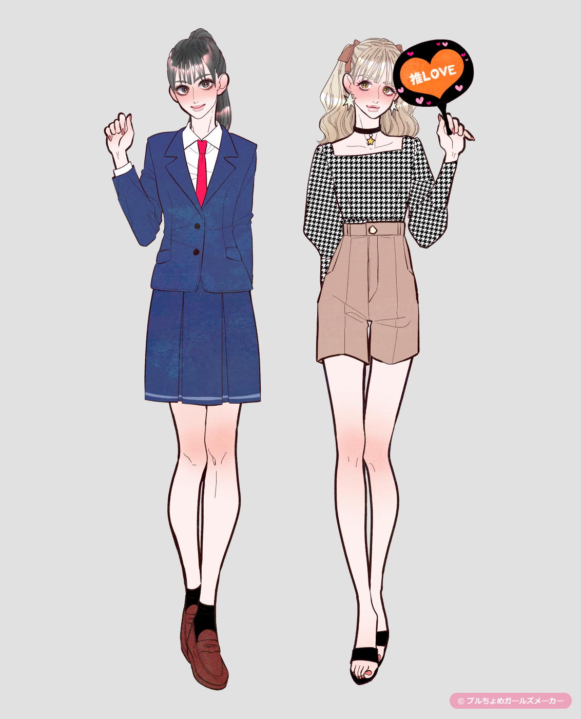 ガールズメーカーで作られた女の子1