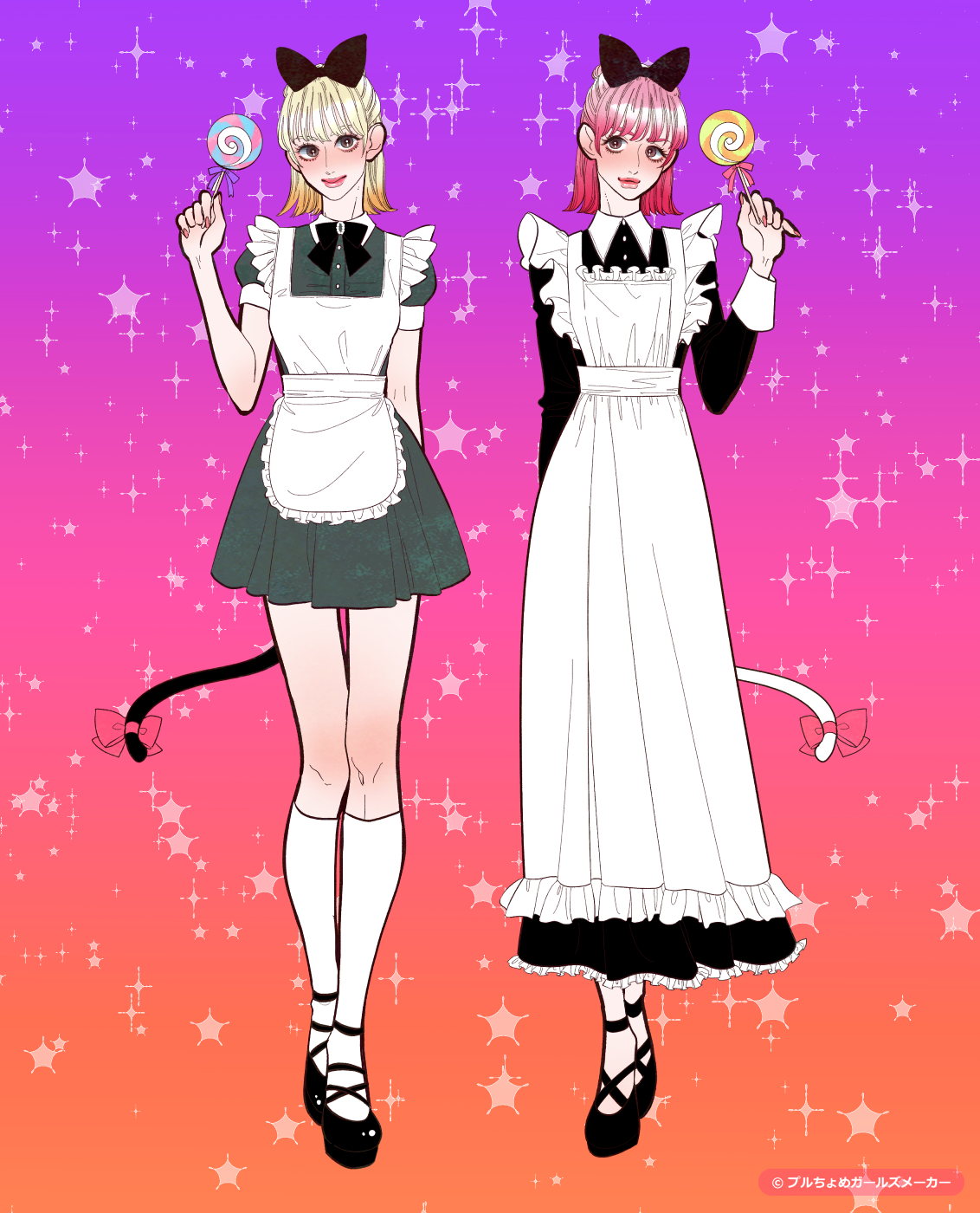 ガールズメーカーで作られた女の子3