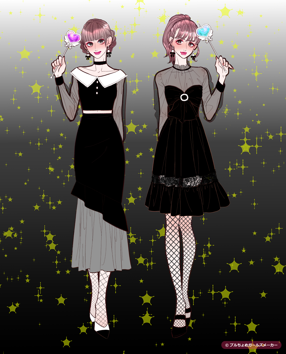 ガールズメーカーで作られた女の子5