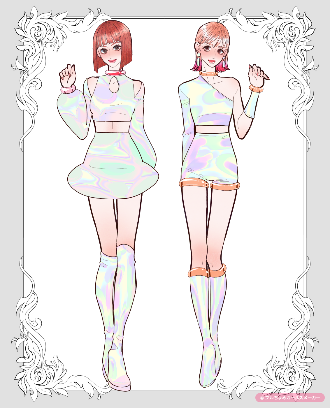 ガールズメーカーで作られた女の子19