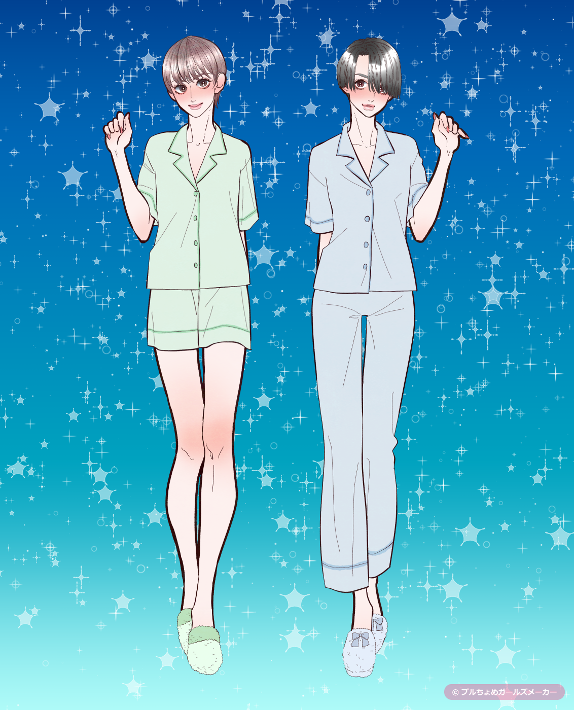 ガールズメーカーで作られた女の子4