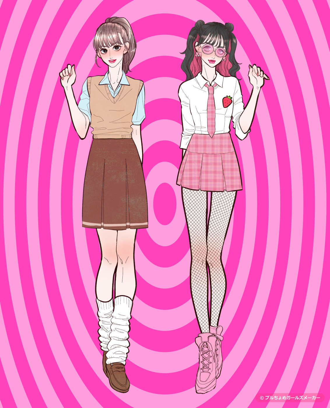 ガールズメーカーで作られた女の子4
