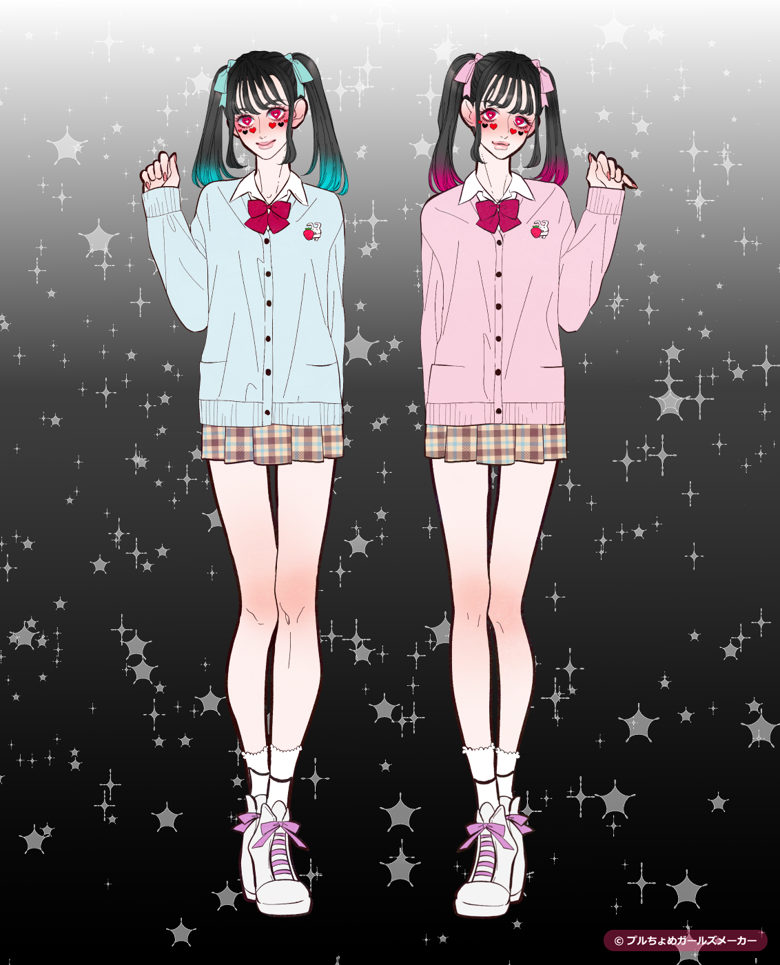 ガールズメーカーで作られた女の子2