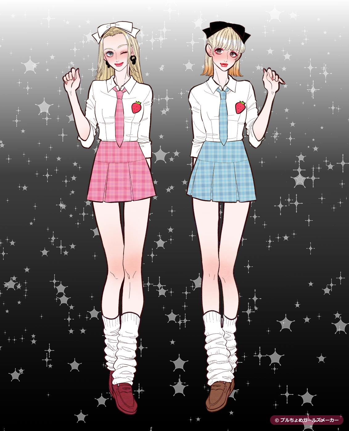 ガールズメーカーで作られた女の子23