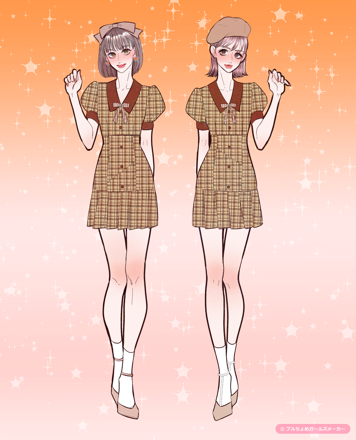 ガールズメーカーで作られた女の子1