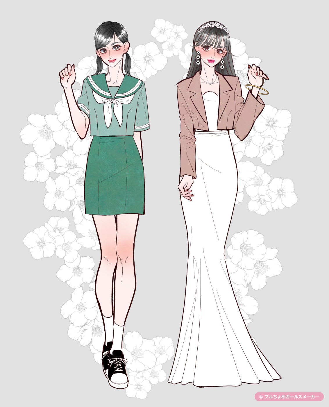 ガールズメーカーで作られた女の子8