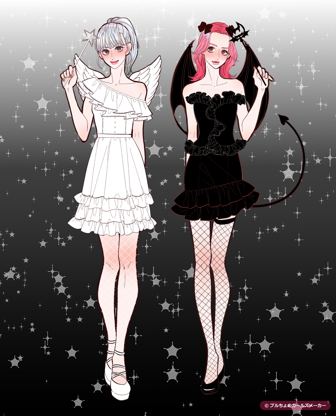 ガールズメーカーで作られた女の子2