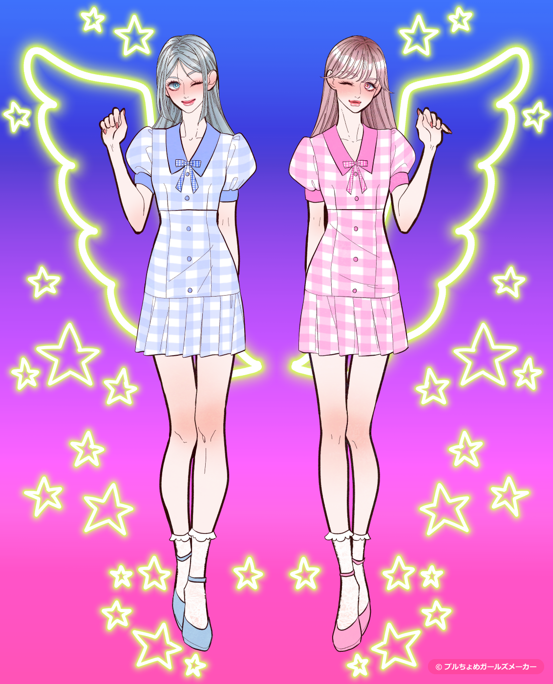 ガールズメーカーで作られた女の子8