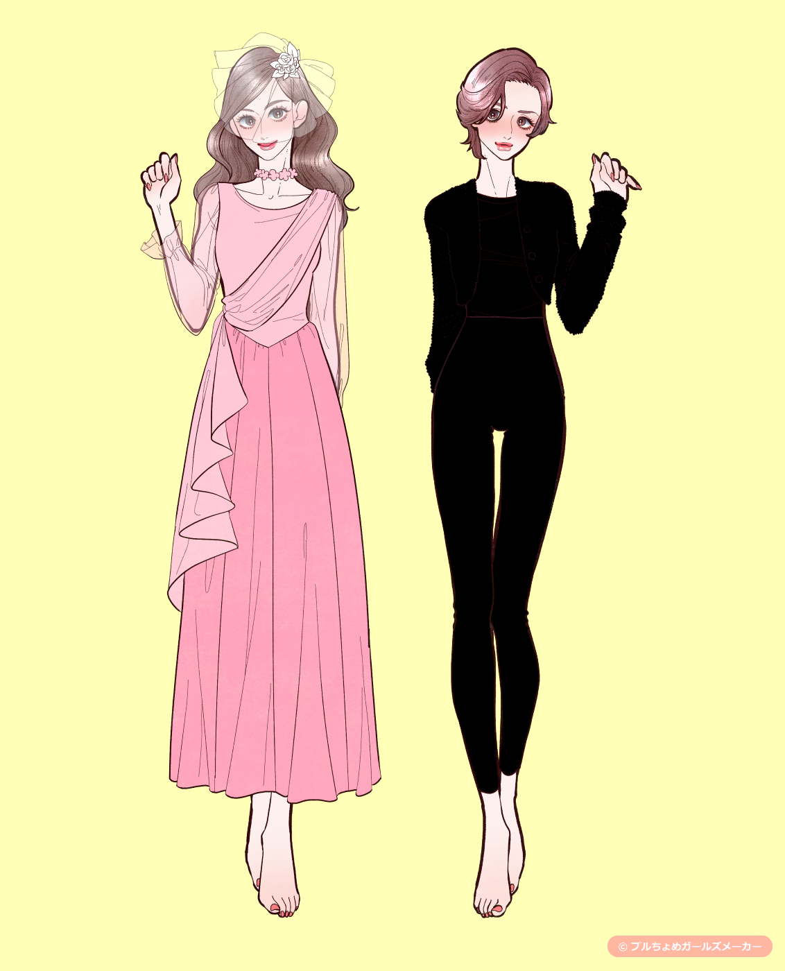 ガールズメーカーで作られた女の子8