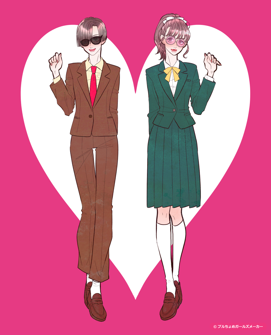 ガールズメーカーで作られた女の子5