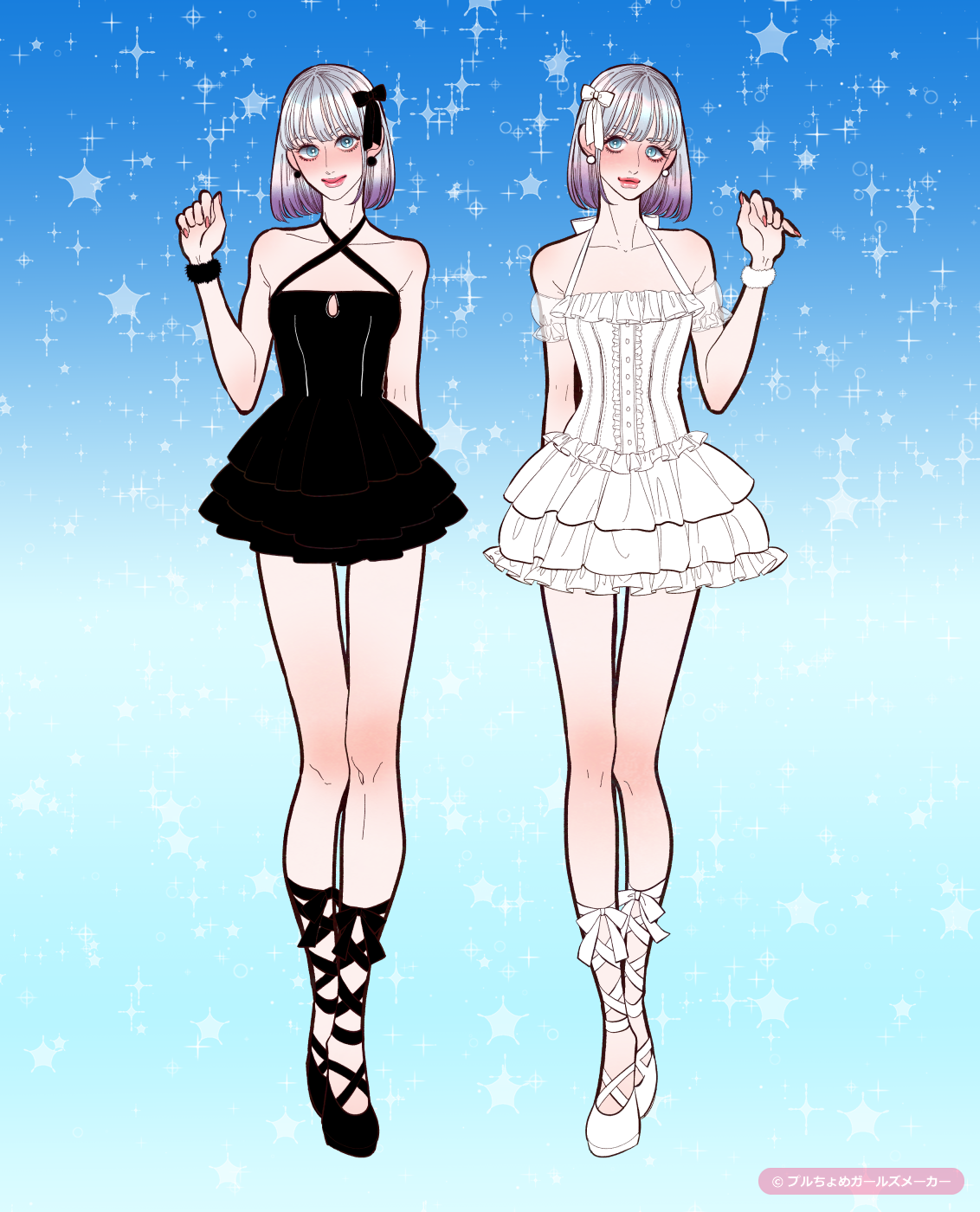 ガールズメーカーで作られた女の子3