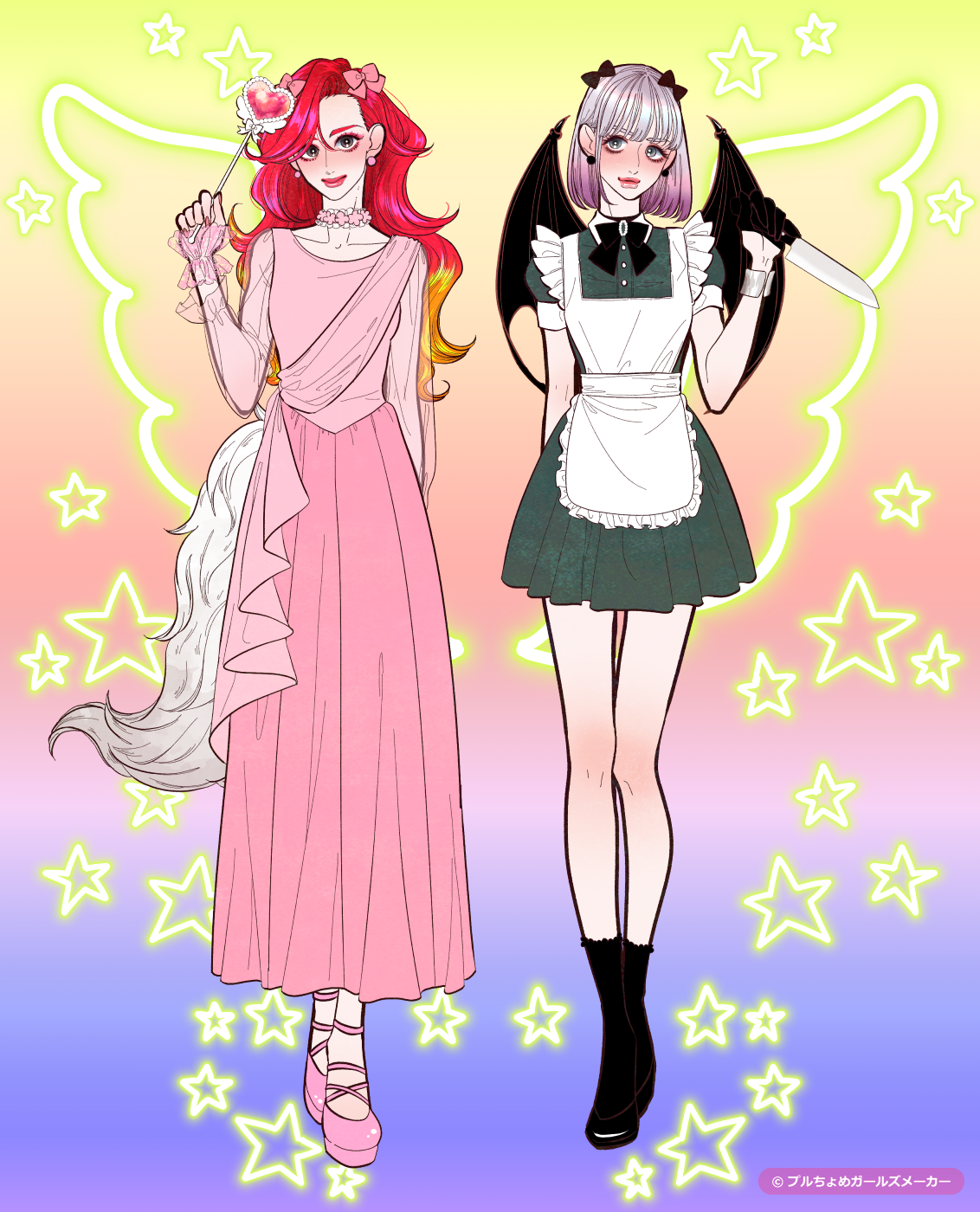 ガールズメーカーで作られた女の子1