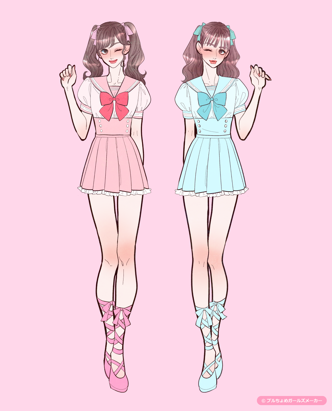 ガールズメーカーで作られた女の子4