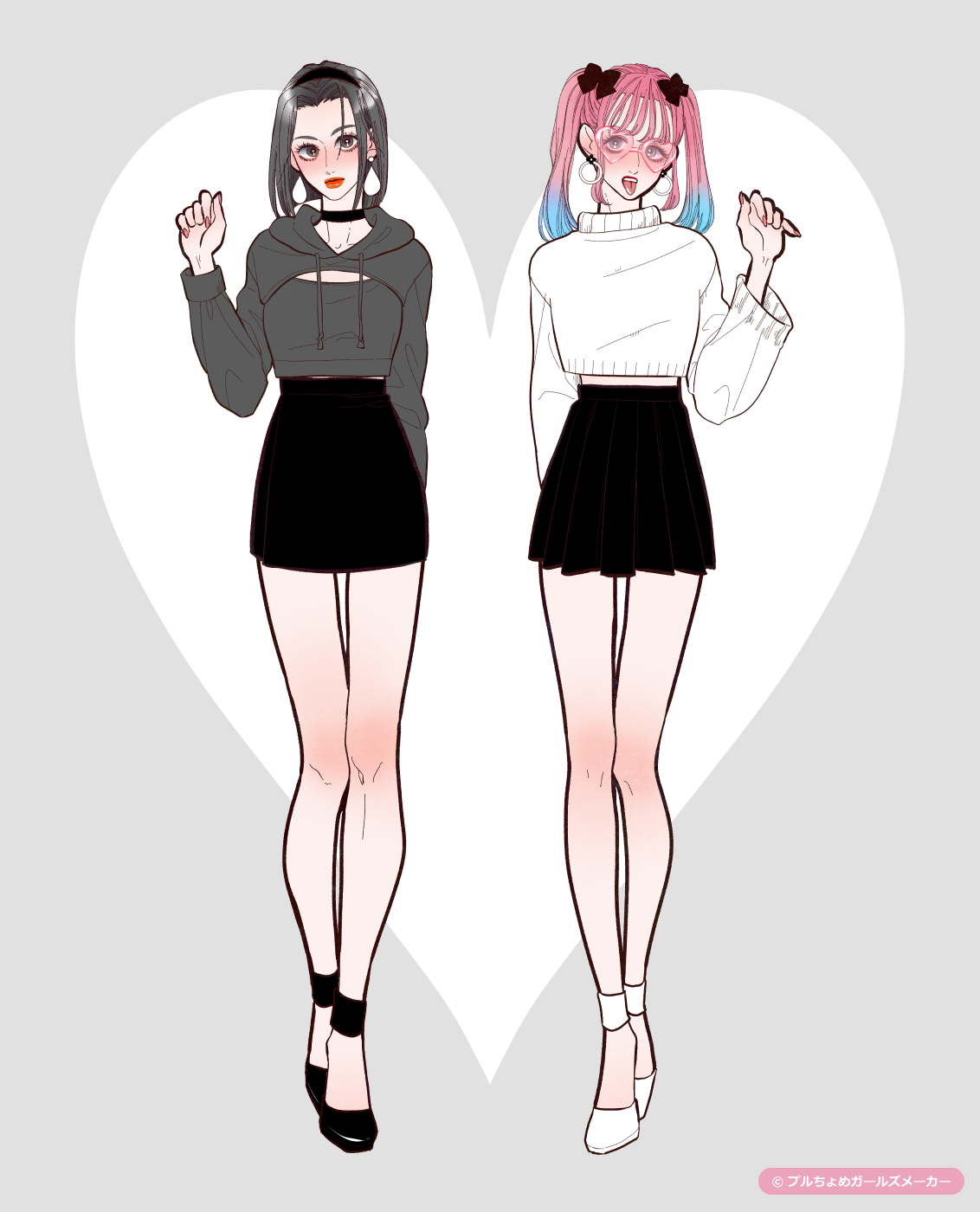 ガールズメーカーで作られた女の子4