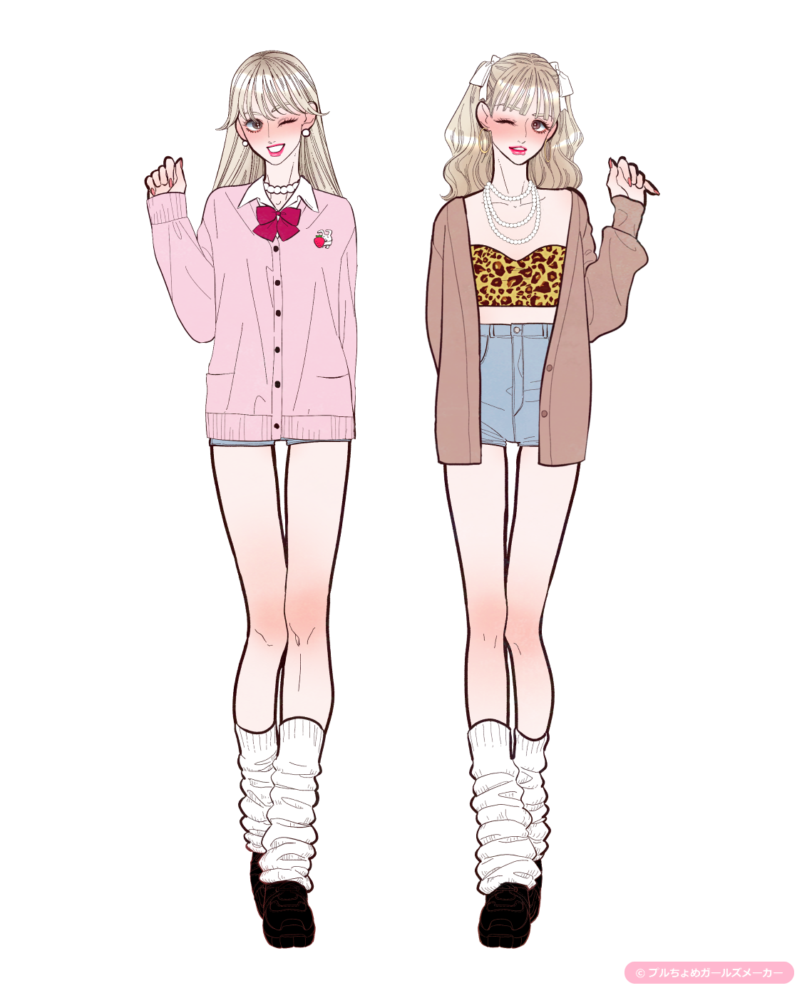 ガールズメーカーで作られた女の子23
