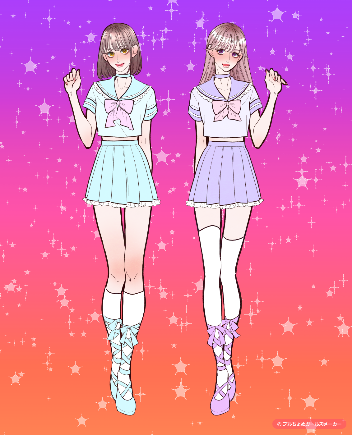 ガールズメーカーで作られた女の子16