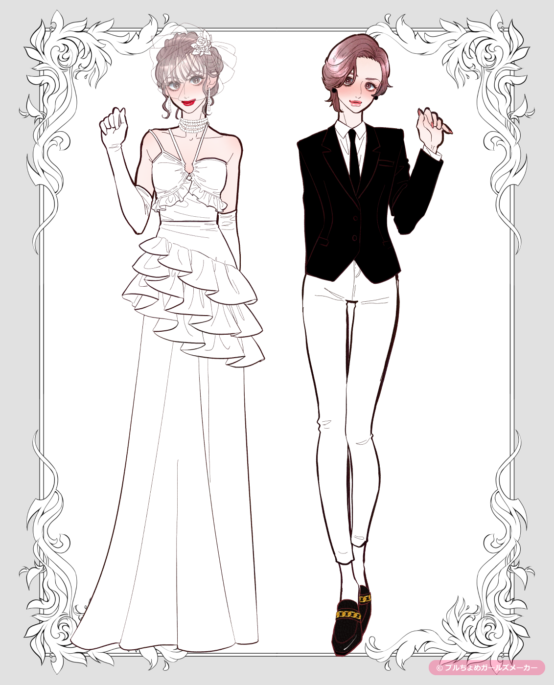 ガールズメーカーで作られた女の子4