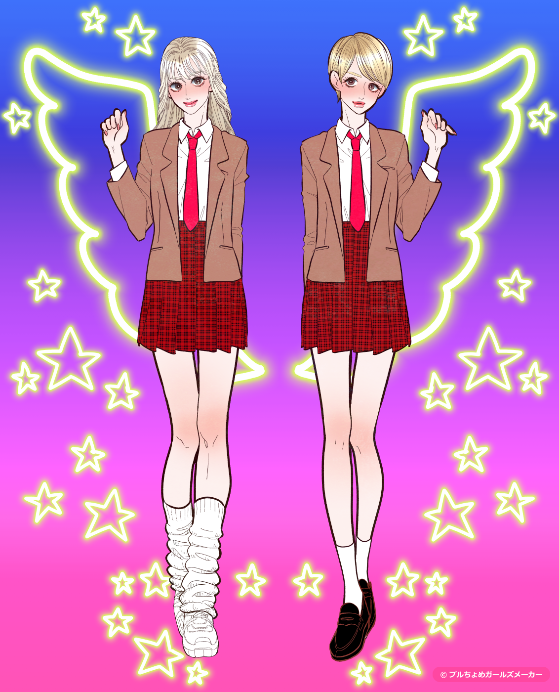 ガールズメーカーで作られた女の子2