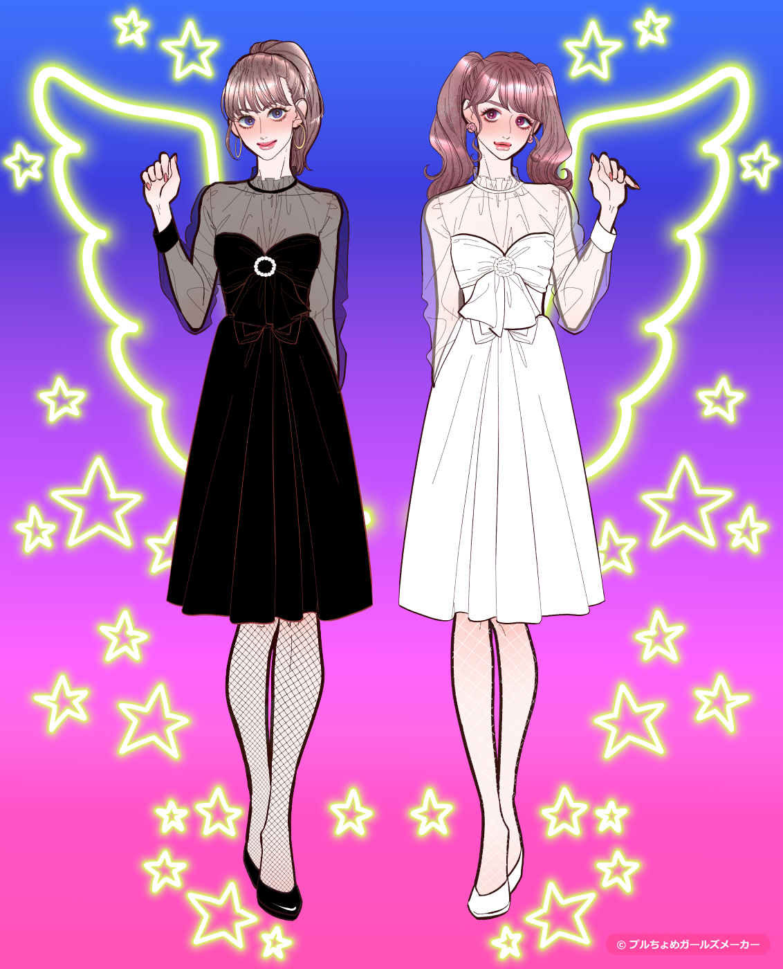 ガールズメーカーで作られた女の子2