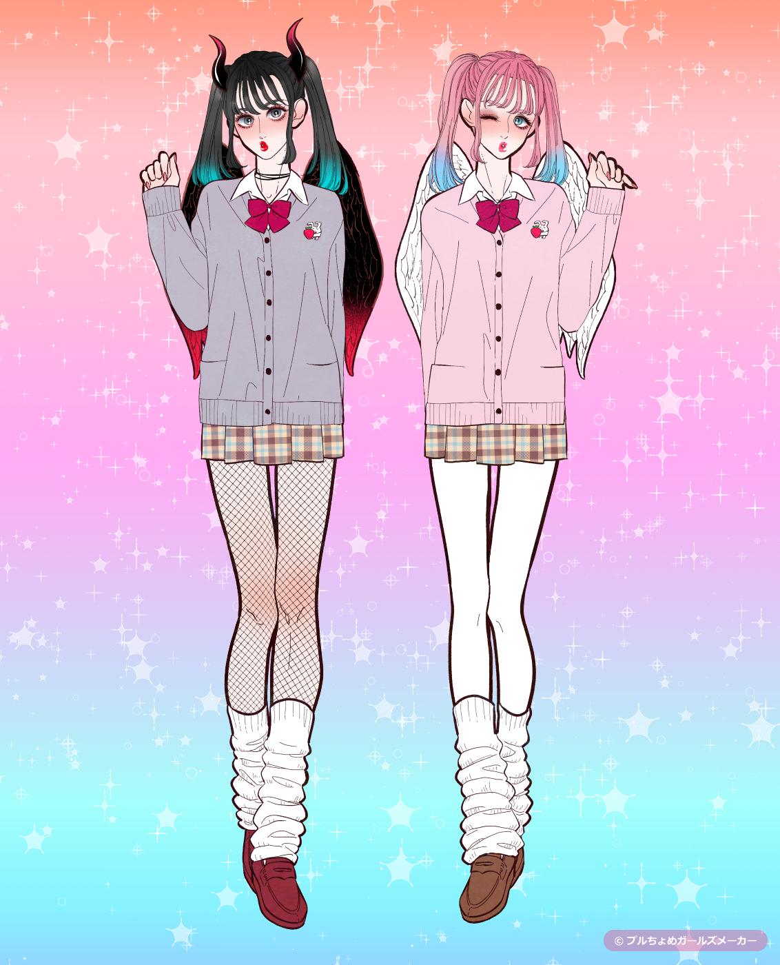 ガールズメーカーで作られた女の子2