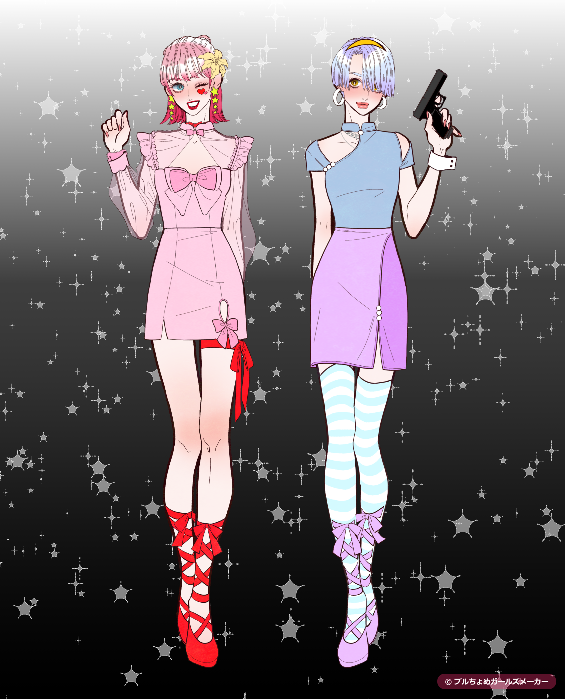 ガールズメーカーで作られた女の子5