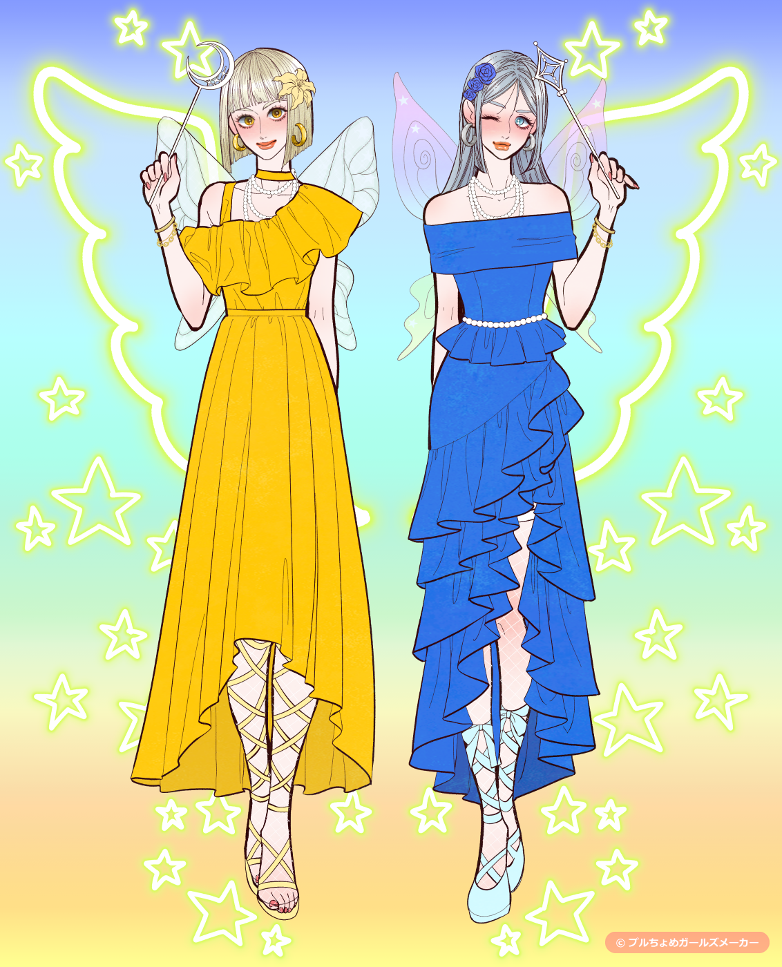 ガールズメーカーで作られた女の子1