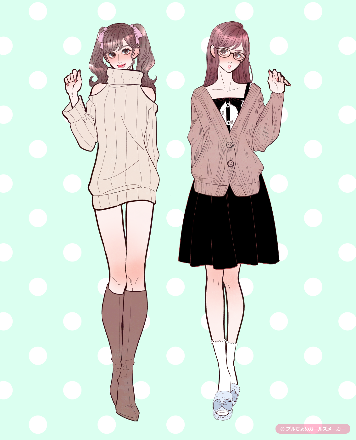 ガールズメーカーで作られた女の子1