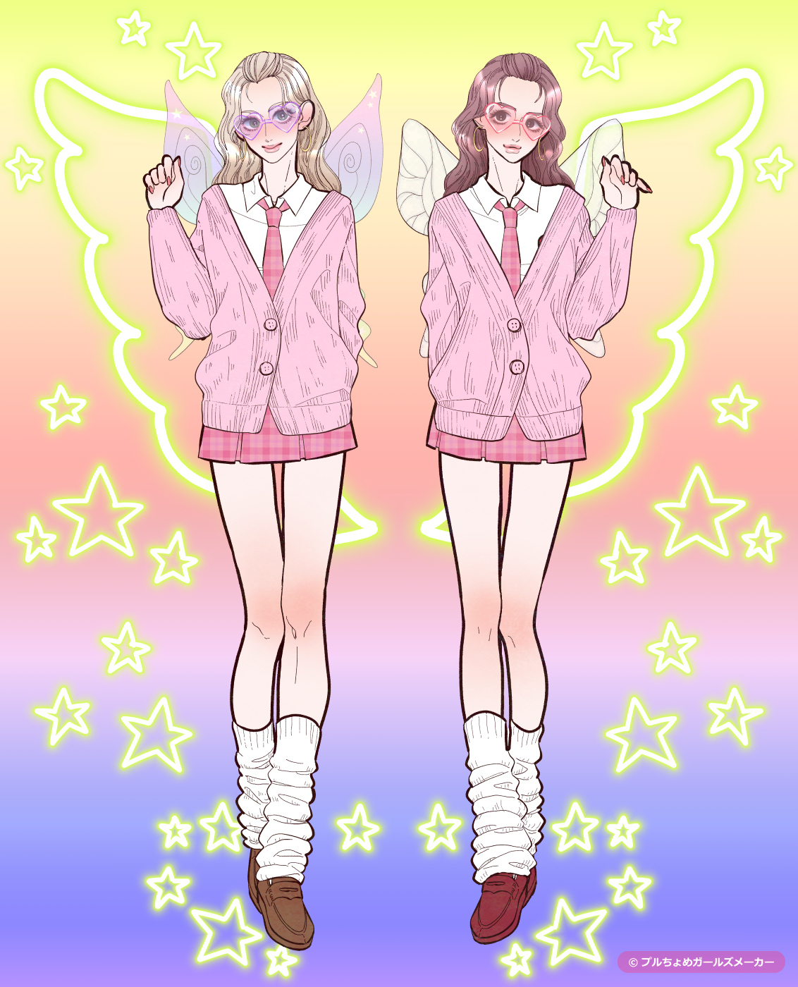 ガールズメーカーで作られた女の子4