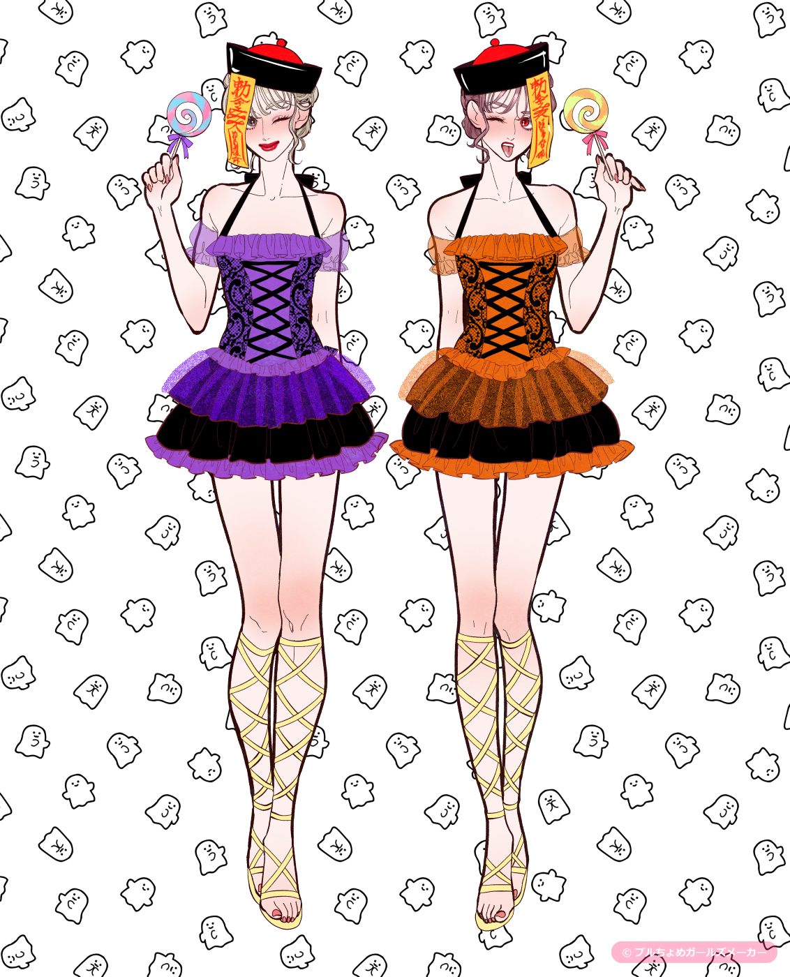 ガールズメーカーで作られた女の子4
