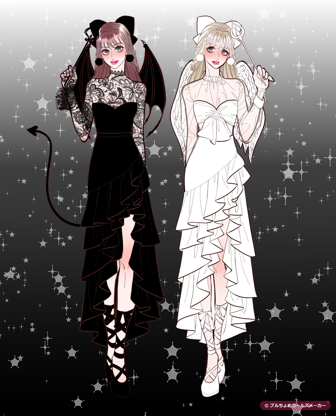 ガールズメーカーで作られた女の子6