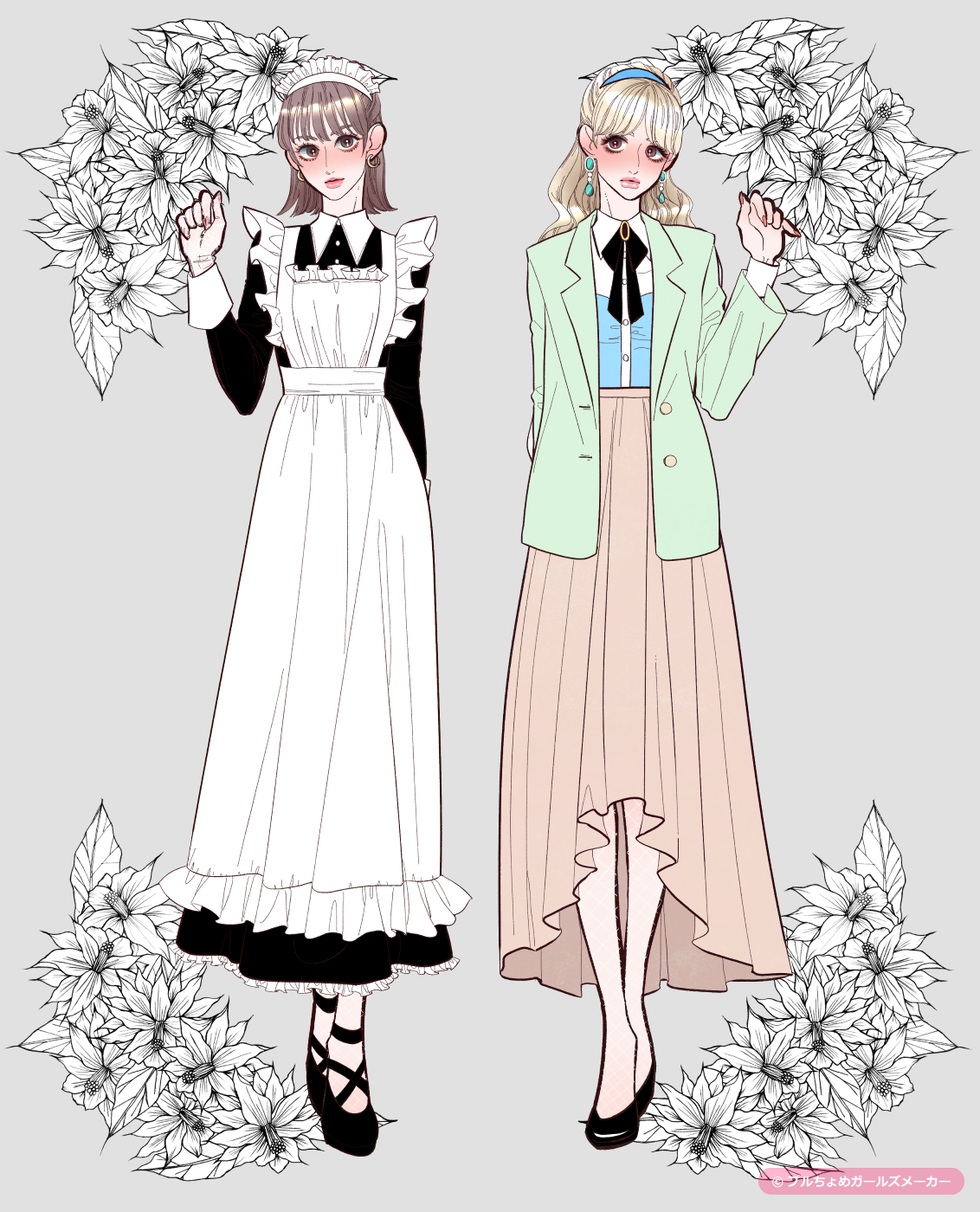 ガールズメーカーで作られた女の子8