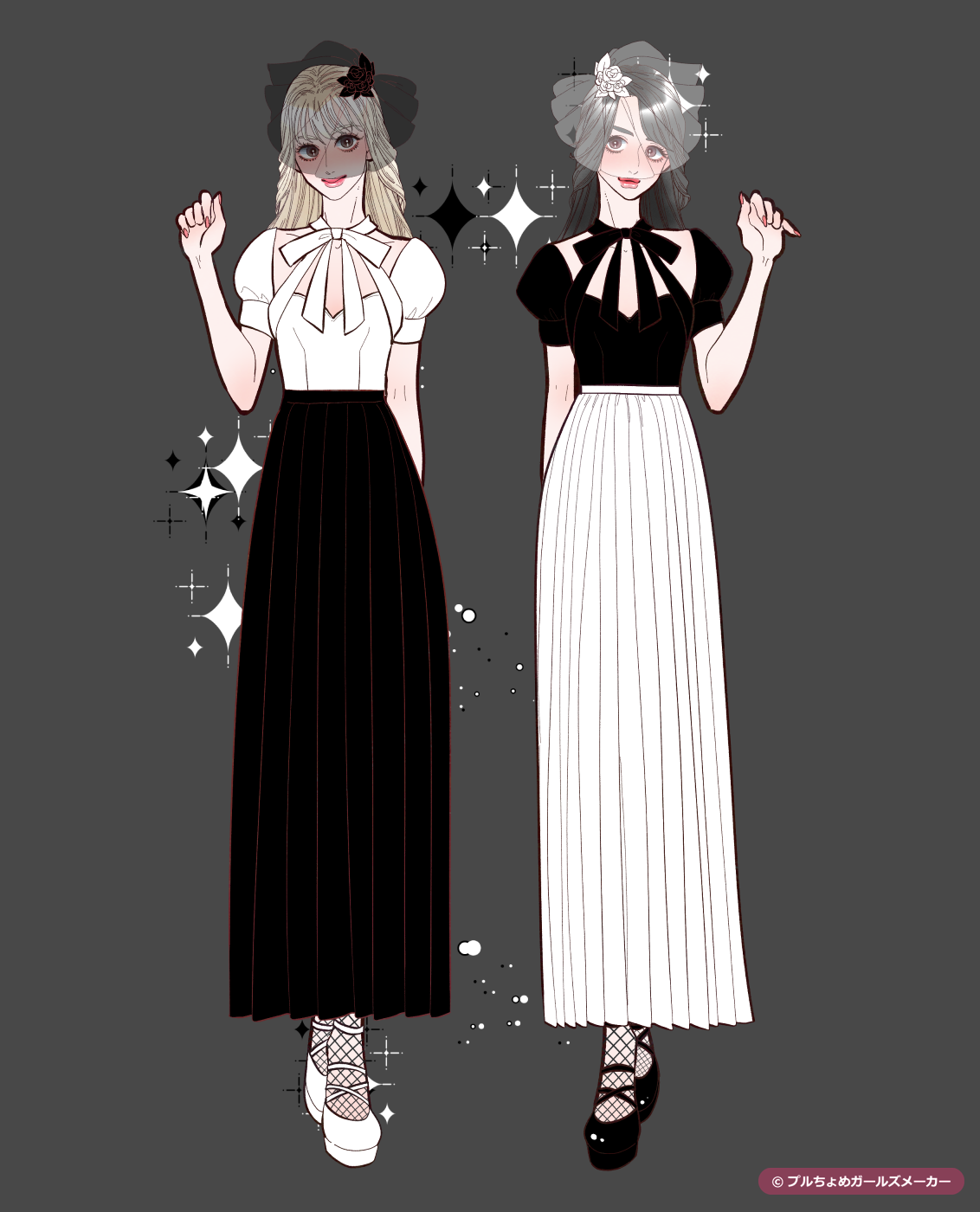 ガールズメーカーで作られた女の子2