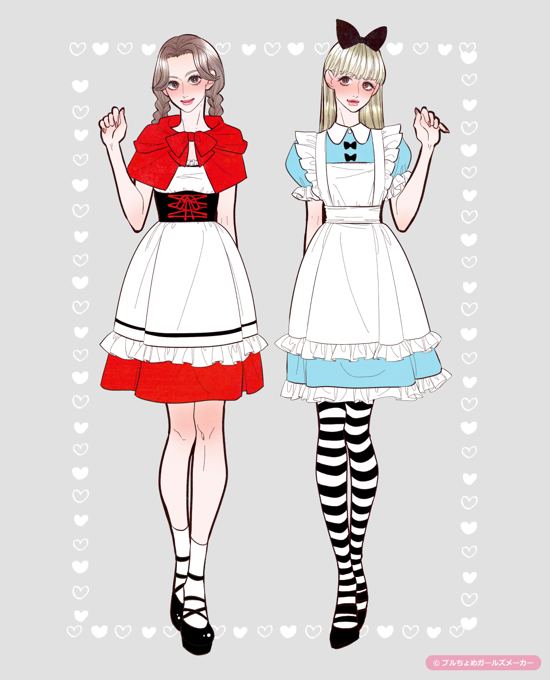 ガールズメーカーで作られた女の子4