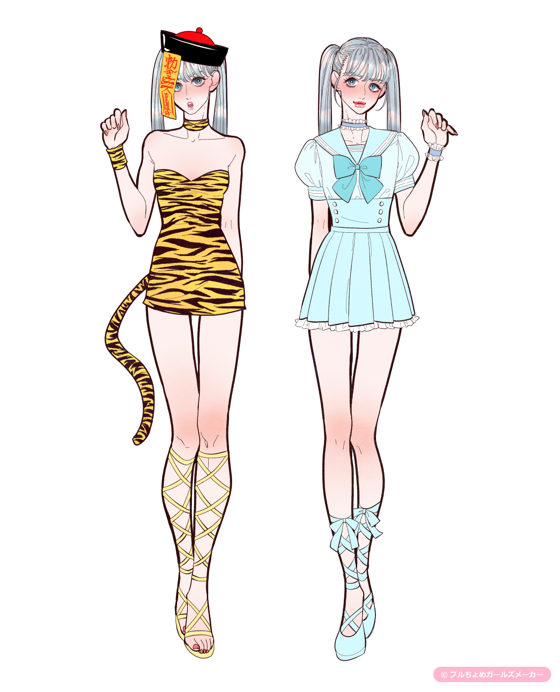 ガールズメーカーで作られた女の子7