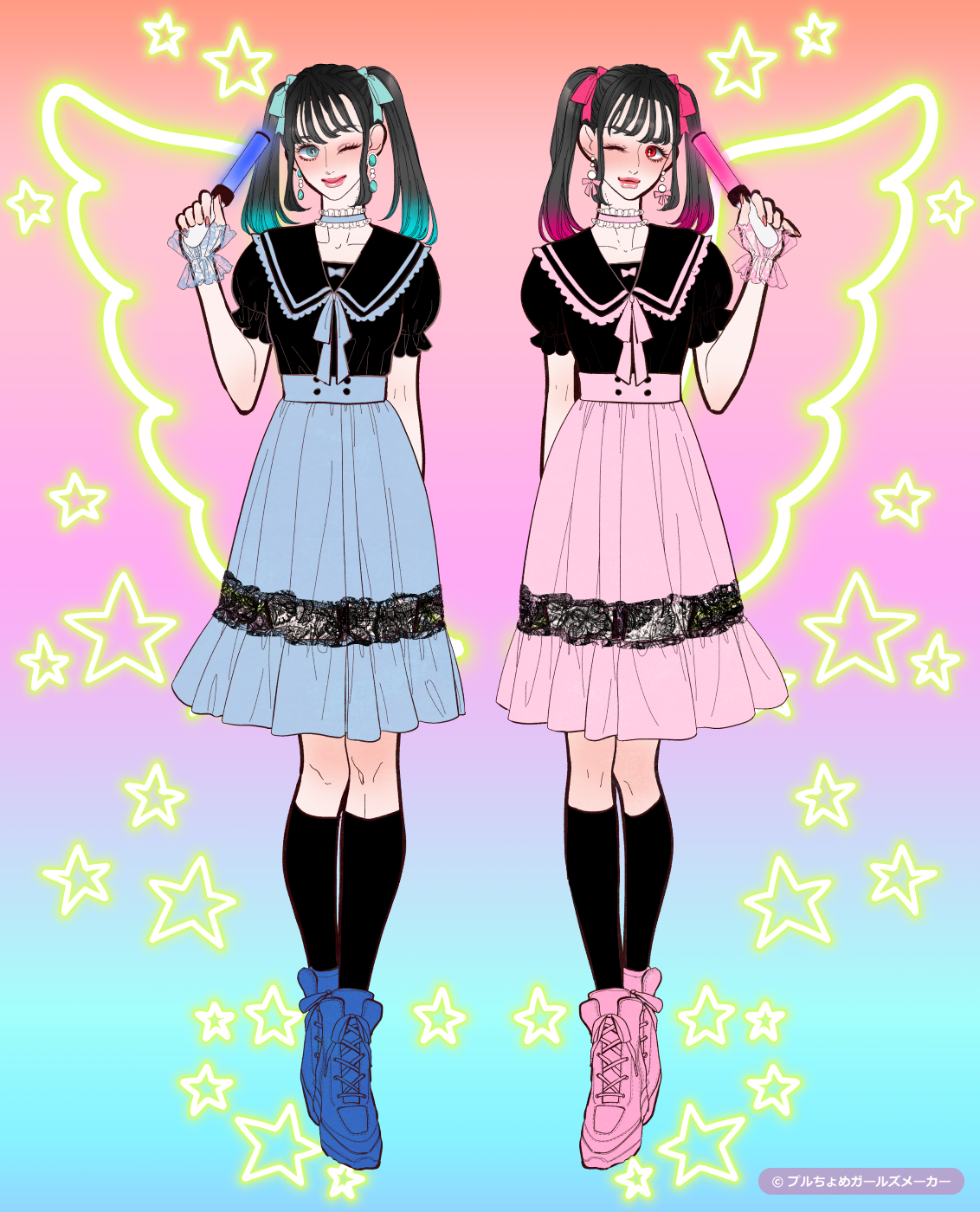 ガールズメーカーで作られた女の子1