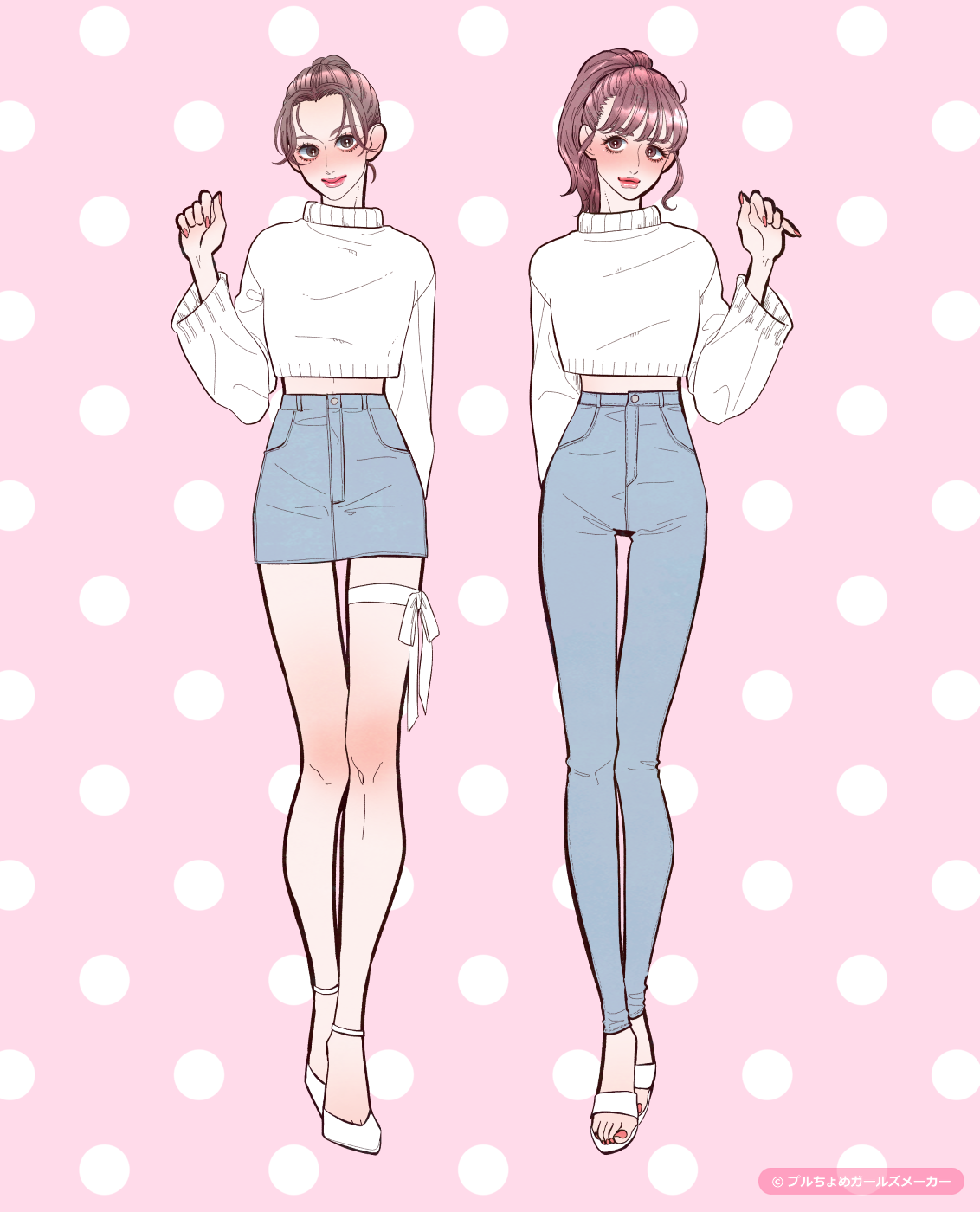 ガールズメーカーで作られた女の子1