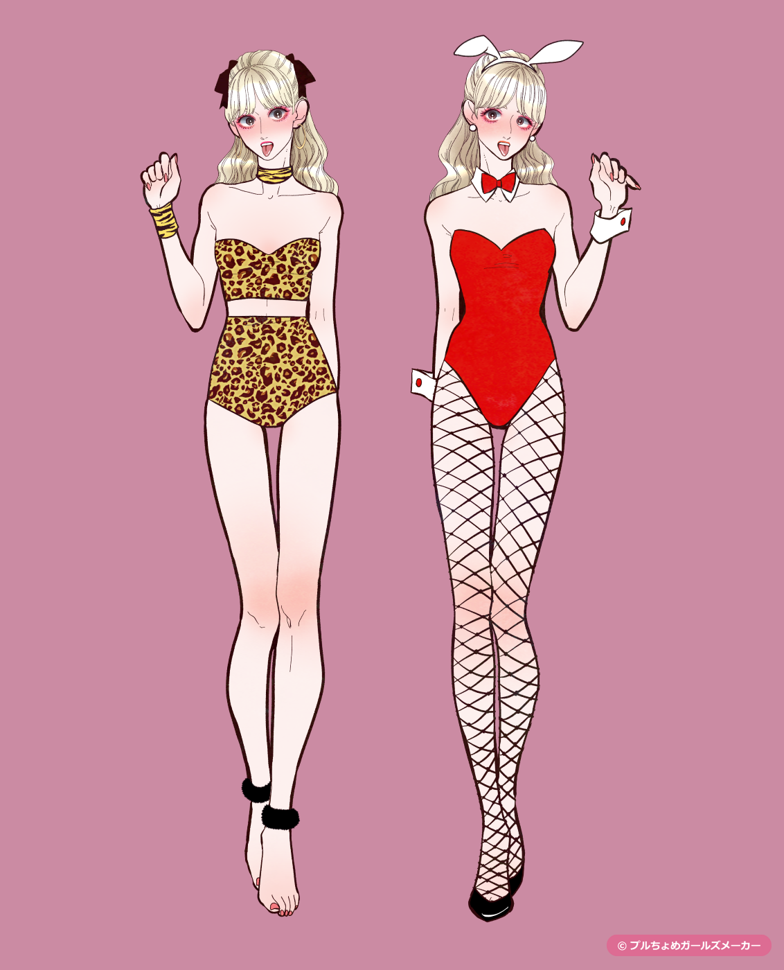 ガールズメーカーで作られた女の子2