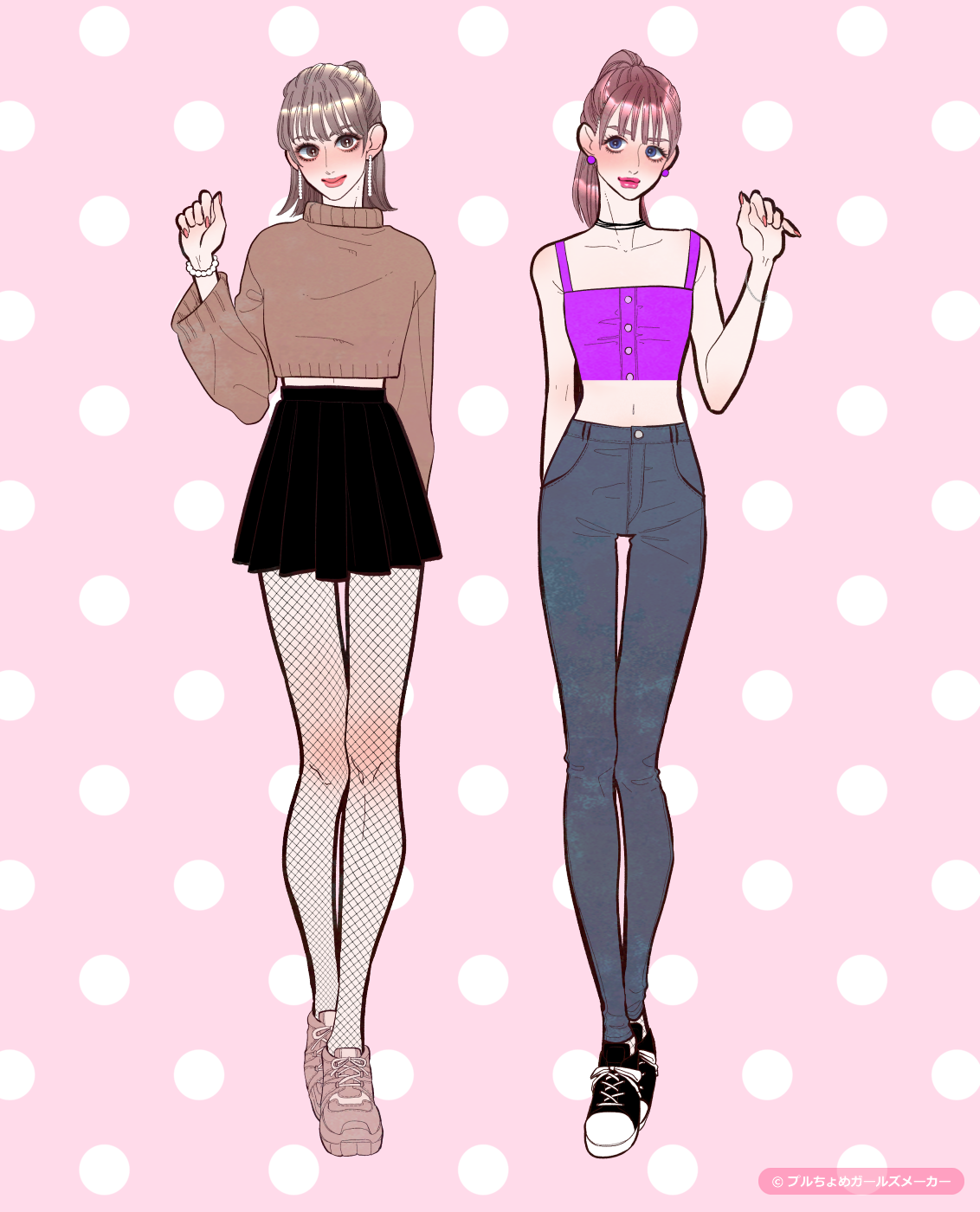 ガールズメーカーで作られた女の子1