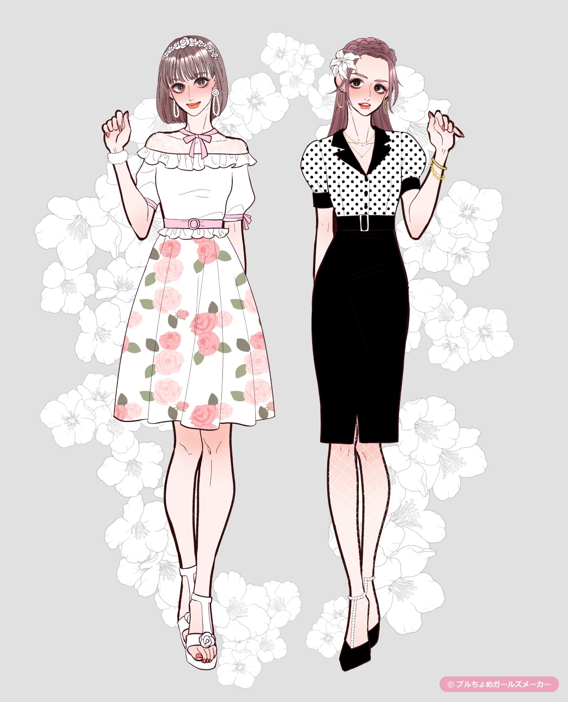 ガールズメーカーで作られた女の子4