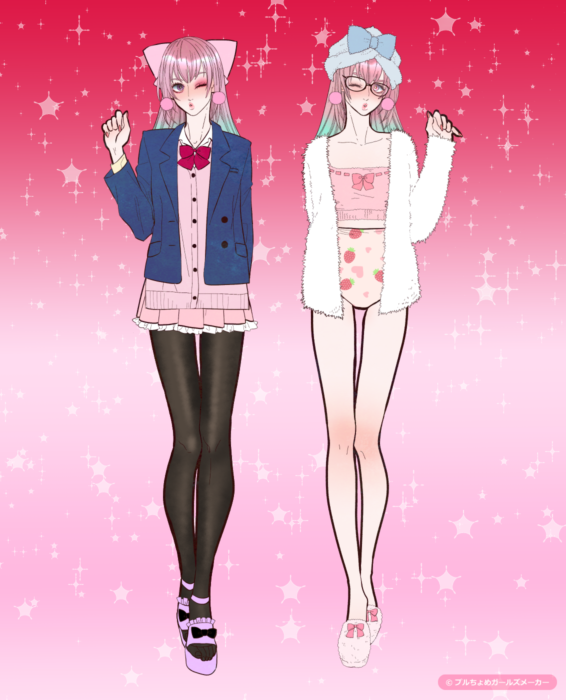 ガールズメーカーで作られた女の子9