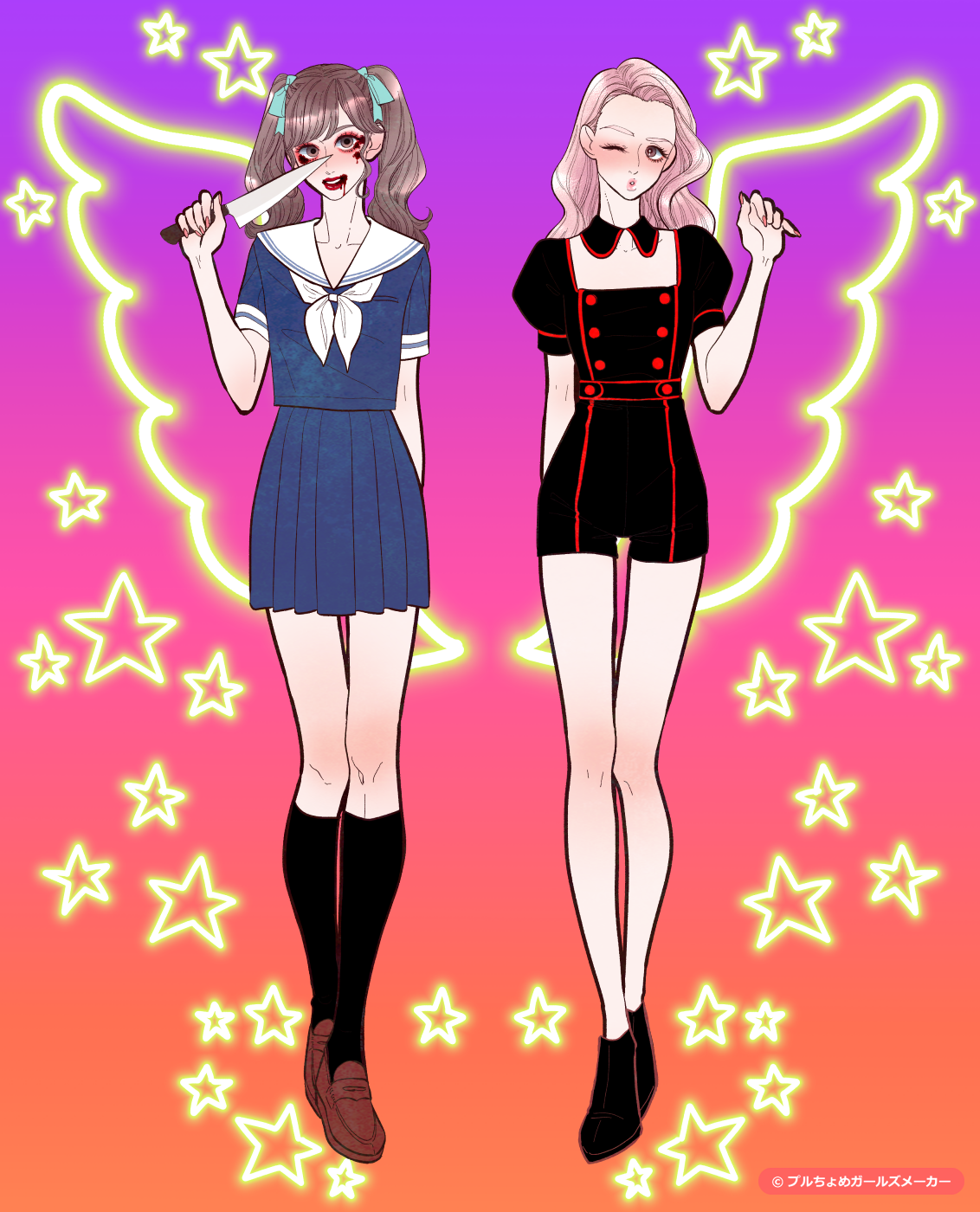 ガールズメーカーで作られた女の子3
