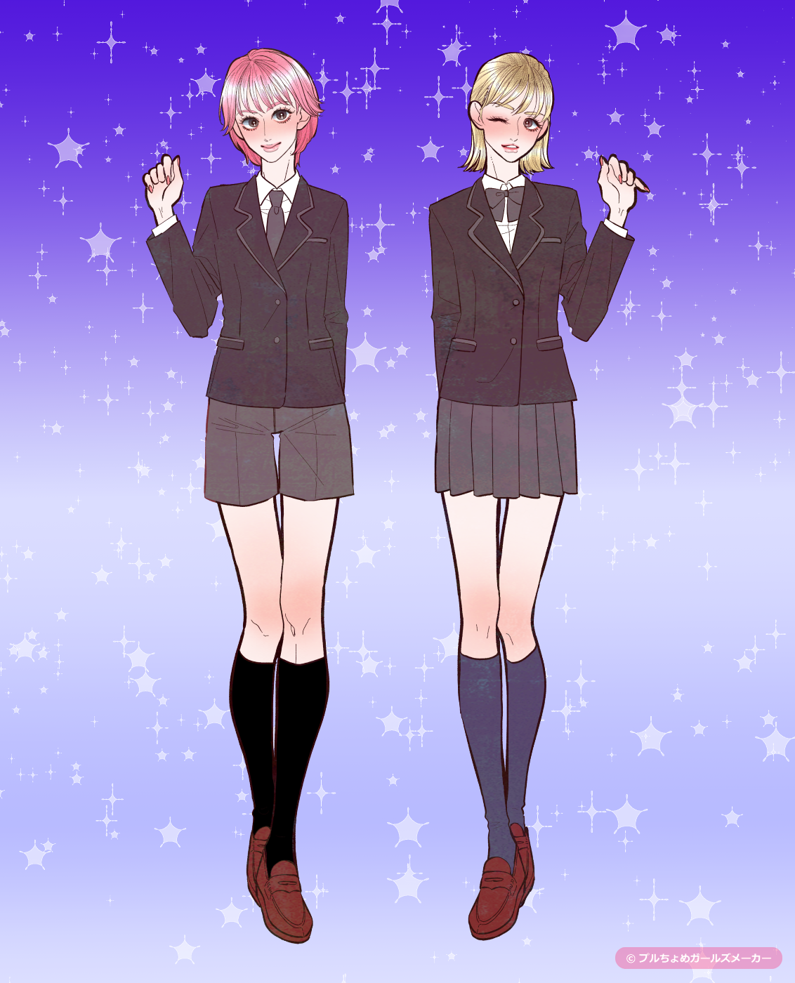 ガールズメーカーで作られた女の子6