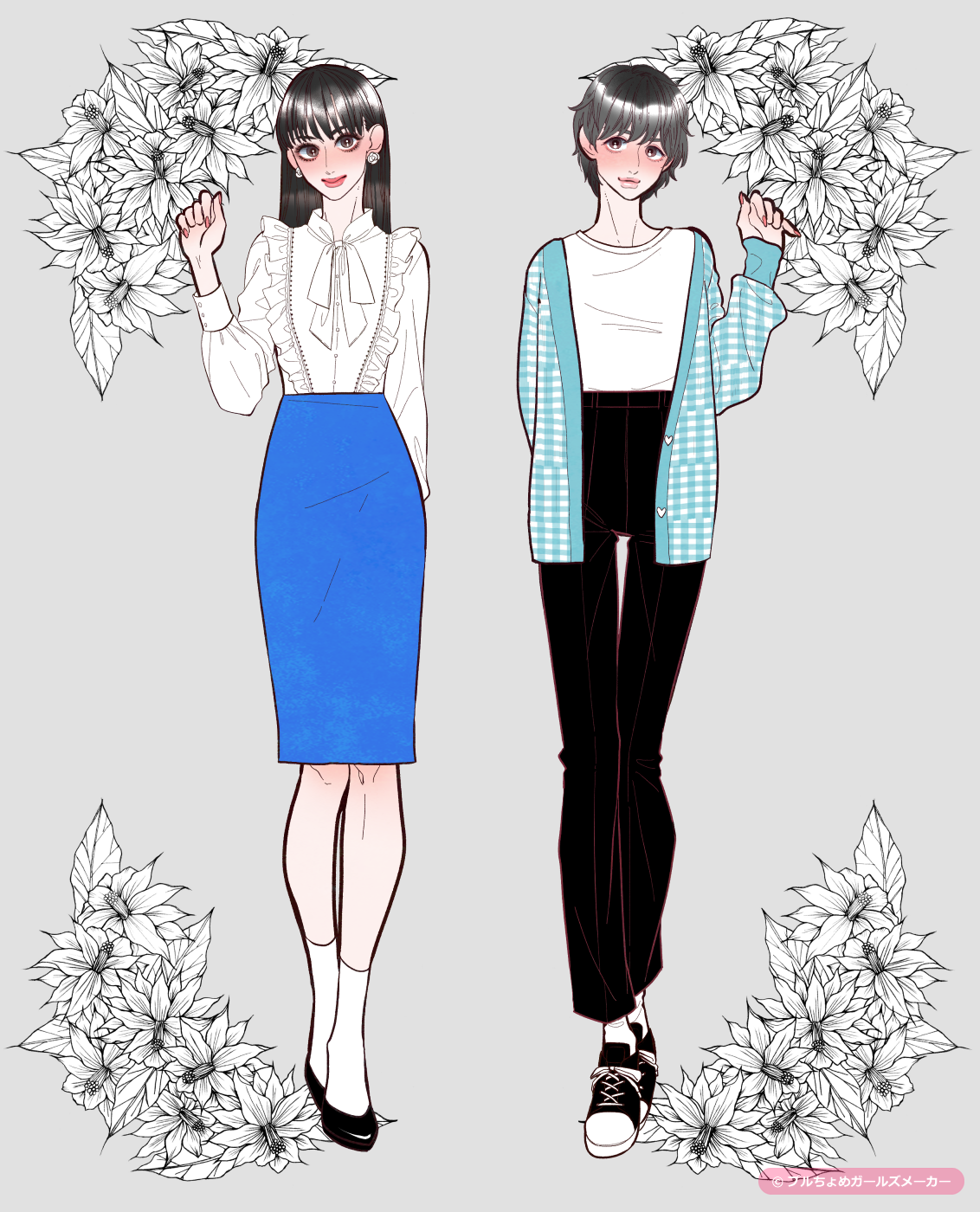 ガールズメーカーで作られた女の子6