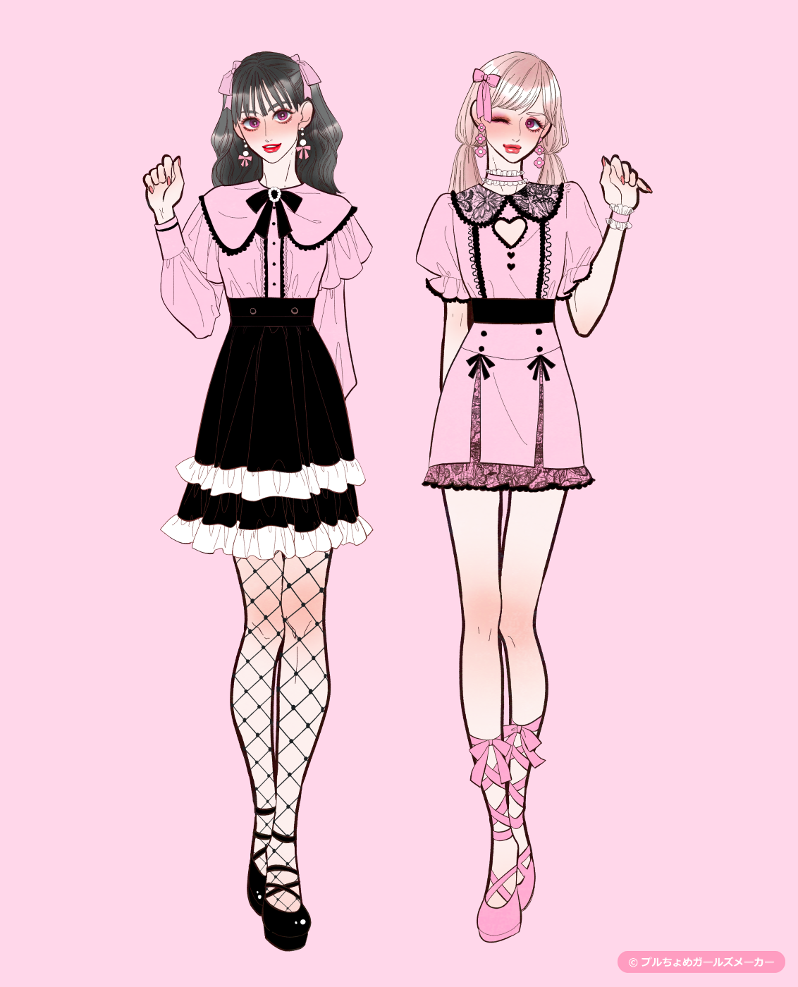 ガールズメーカーで作られた女の子5