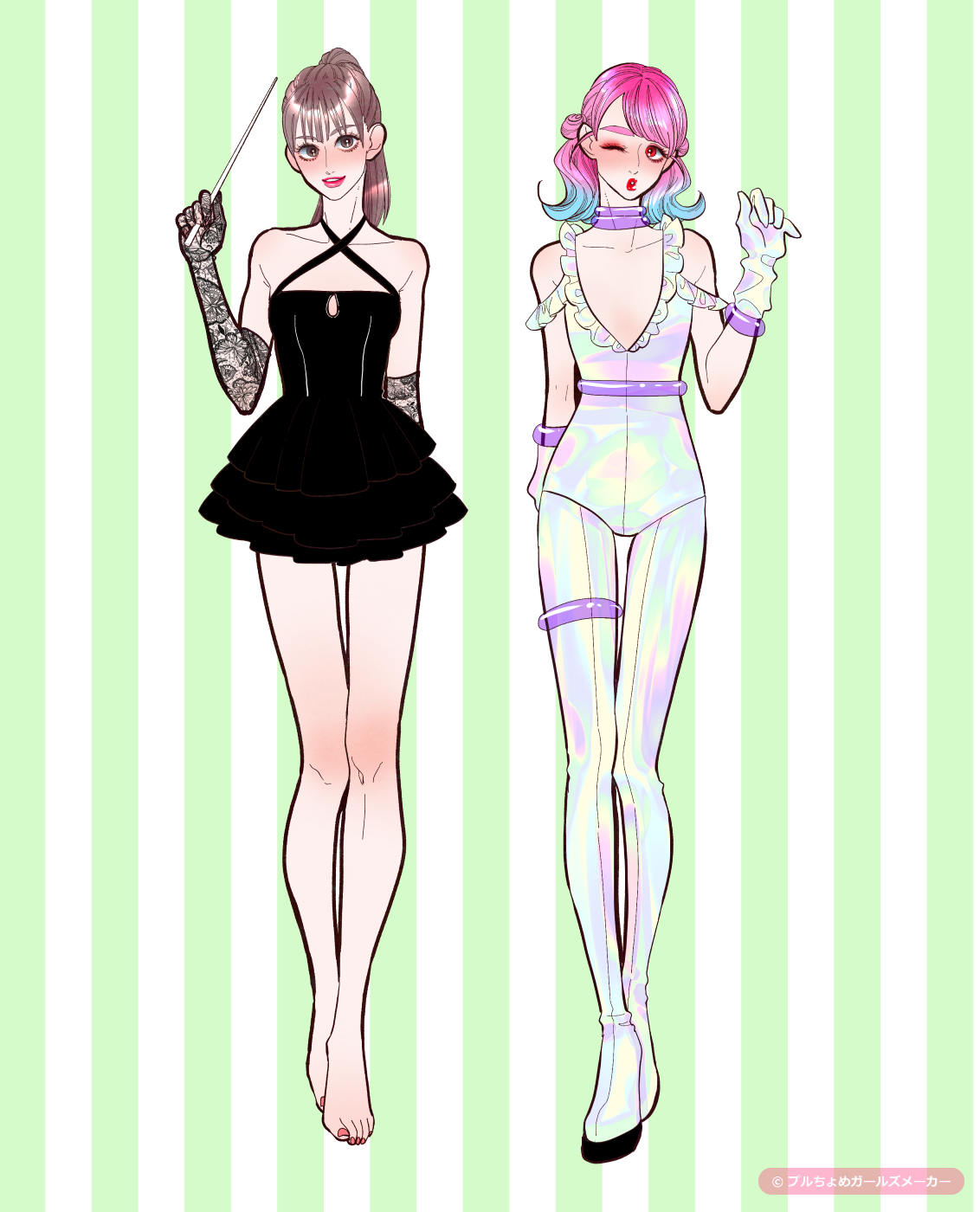 ガールズメーカーで作られた女の子1