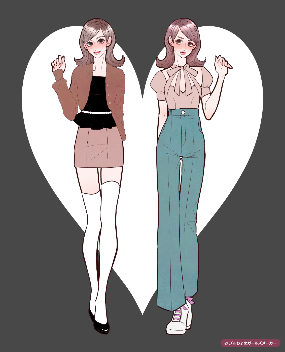 ガールズメーカーで作られた女の子3